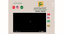 Desktop Screenshot of learnarabiconline.net